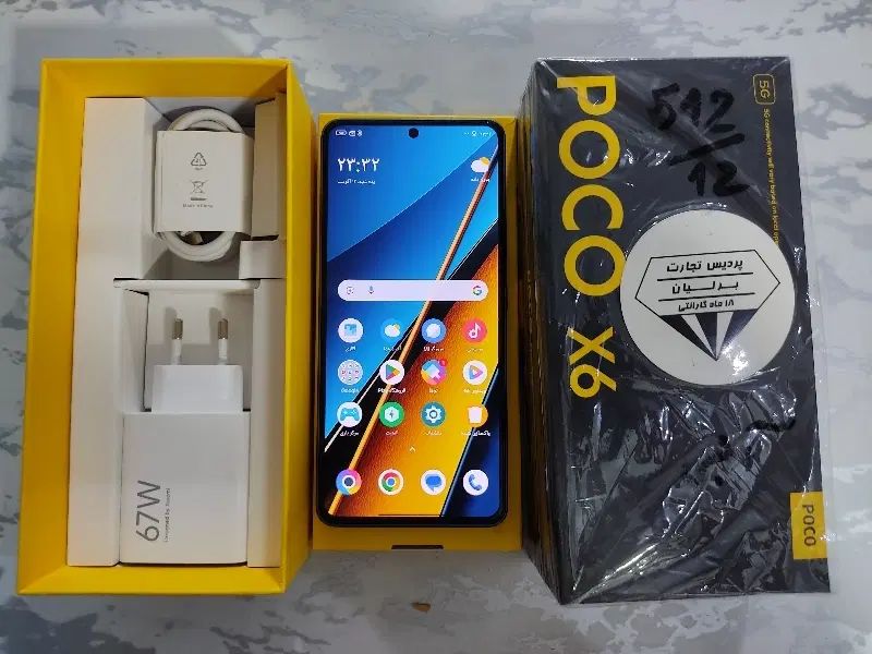 گوشی شیائومی Poco X6 5G درحدنو نو حافظهٔ 512 رام12|موبایل|تهران, کیانشهر|دیوار