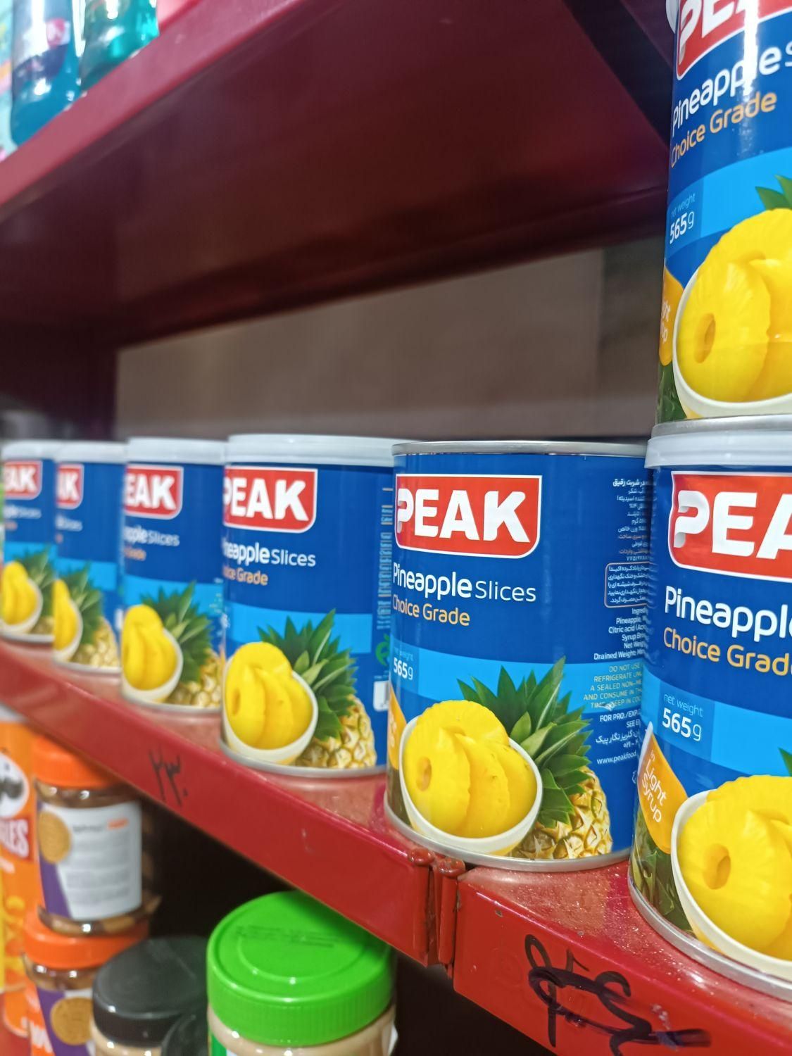 پیک موتوری|استخدام خدمات فروشگاه و رستوران|رودهن, |دیوار