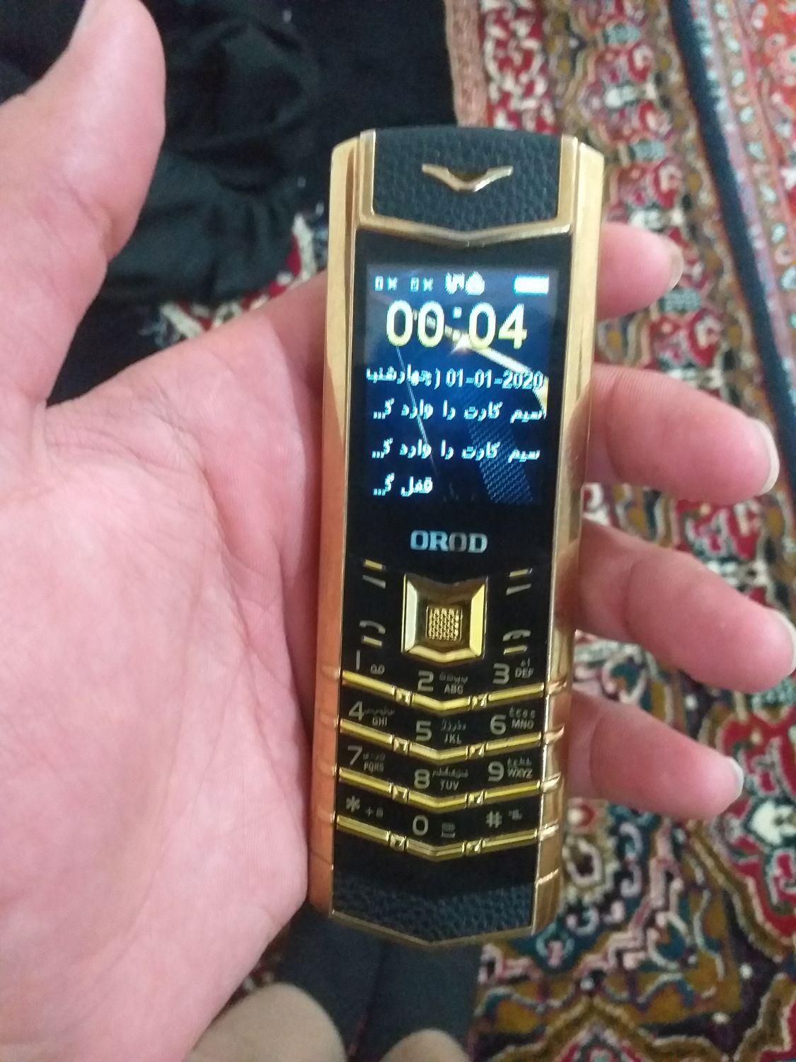 گوشی مبایل|موبایل|مریوان, |دیوار