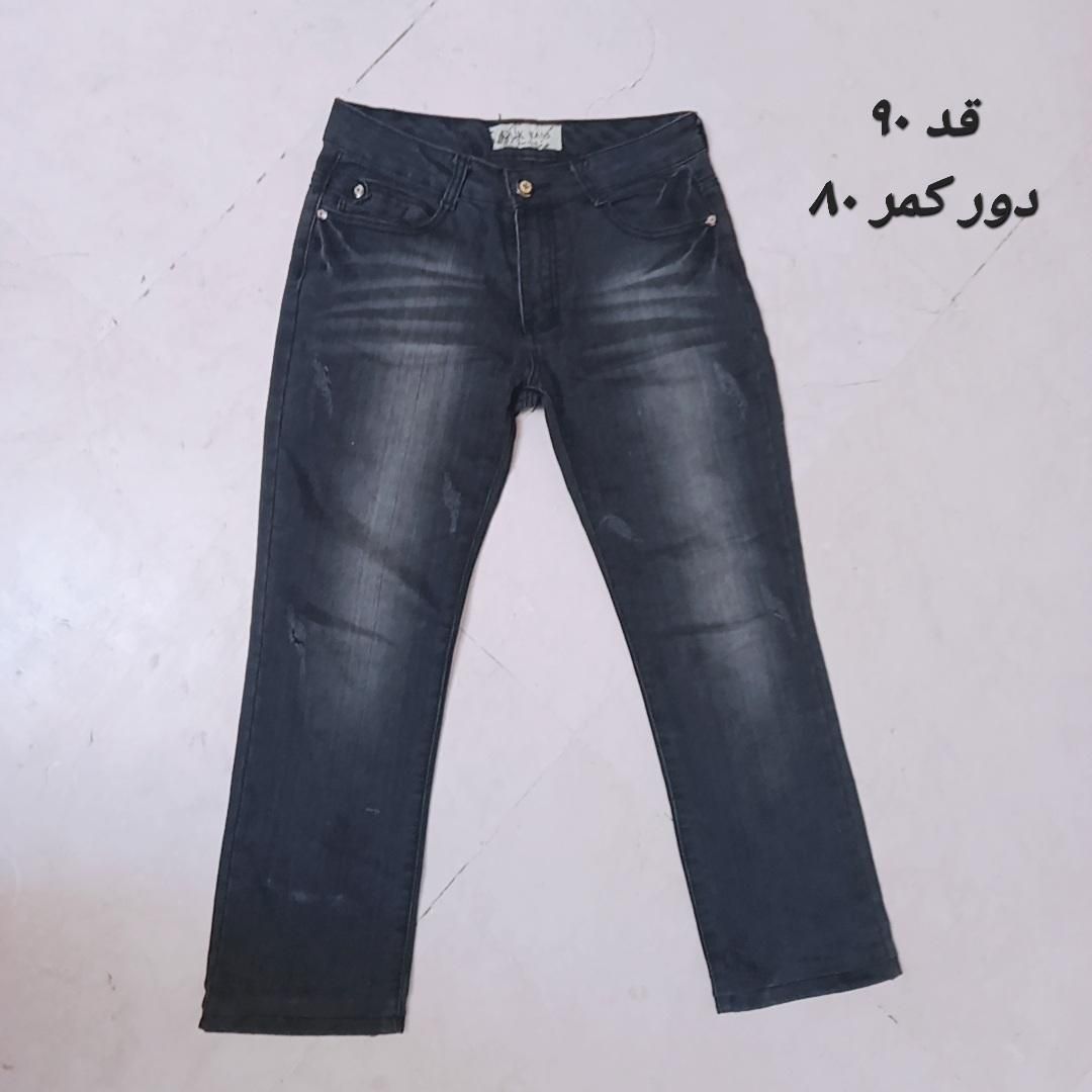 حراج شلوار جین و کتان|حراج|تهران, یوسف‌آباد|دیوار