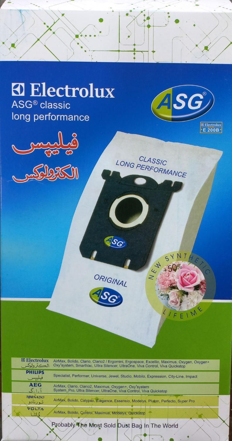 جارو سطلی کامل انواع پاکت|جاروبرقی، جارو شارژی، بخارشو|اردبیل, |دیوار