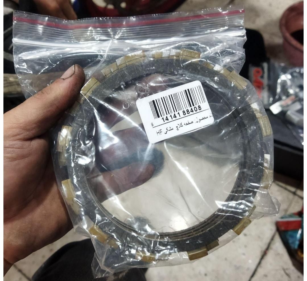 قطعات مگلی 200دایلیم 250هیوسانگ|قطعات یدکی و لوازم جانبی|رشت, حومه رشت|دیوار