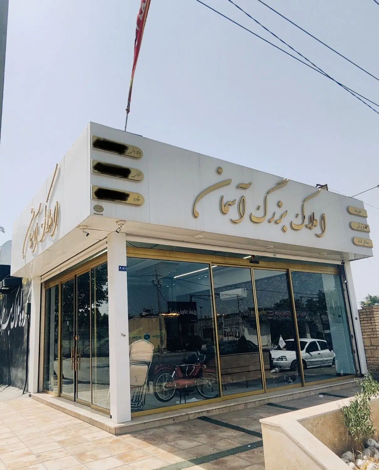 اجاره 500 متر انبار دور دیوار حاشیه خین عرب|اجارهٔ دفتر صنعتی، کشاورزی، تجاری|مشهد, خین عرب|دیوار
