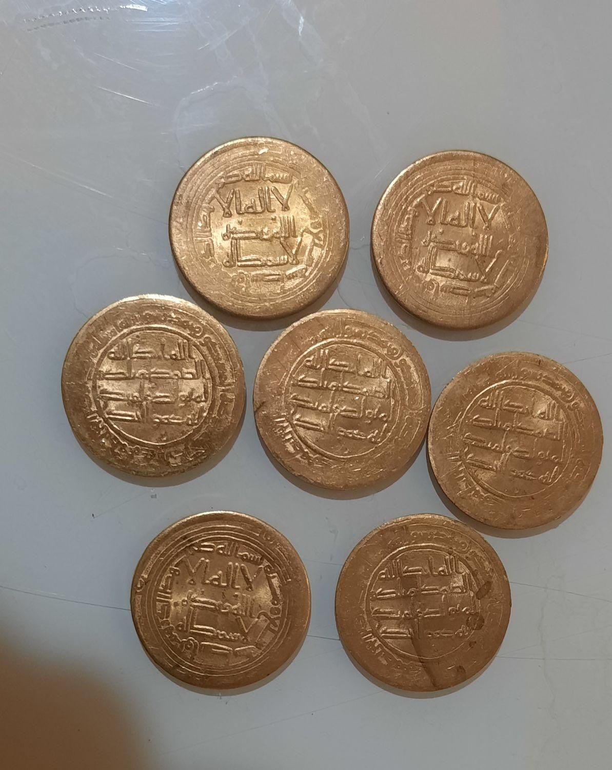 سکه های قدیمی|کلکسیون سکه، تمبر، اسکناس|تهران, مرزداران|دیوار