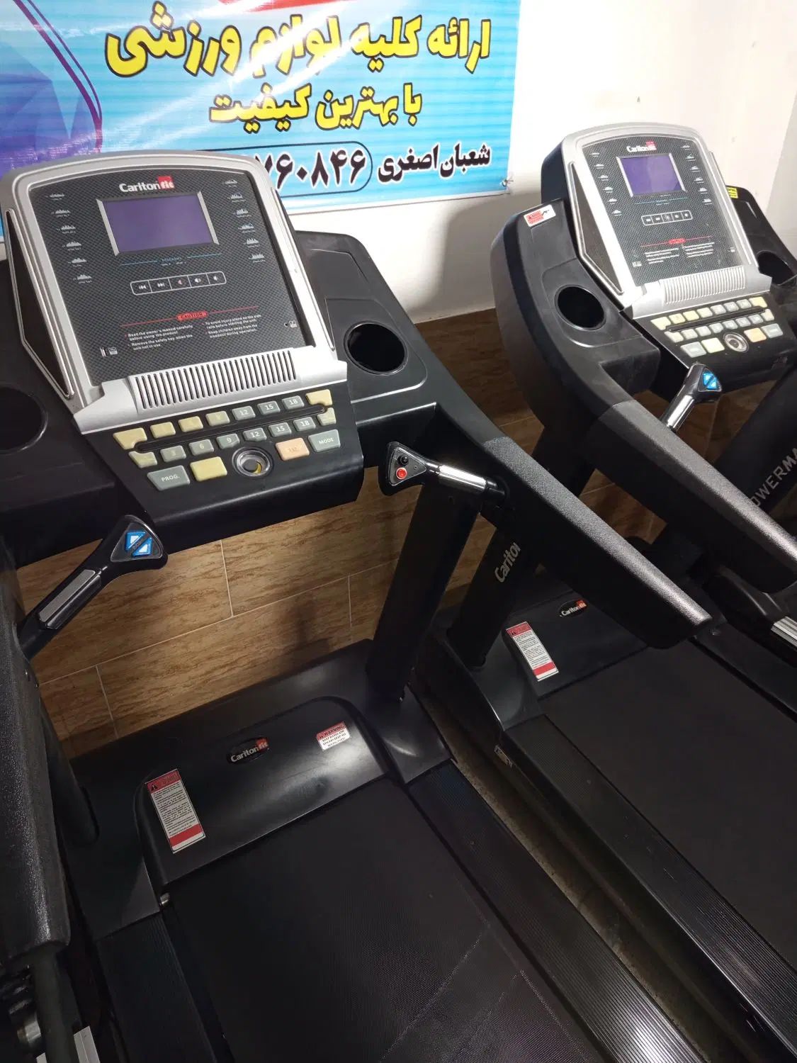 تردمیل باشگاهی کریتون فیت پرقدرت تحمل وزن ازاد|تجهیزات ورزشی|تهران, خاوران|دیوار