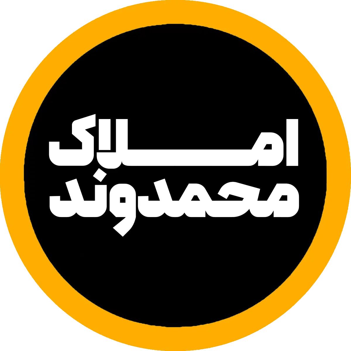واحد دوبلکس کلید نخورده دارای روف گاردن|اجارهٔ آپارتمان|میاندوآب, |دیوار