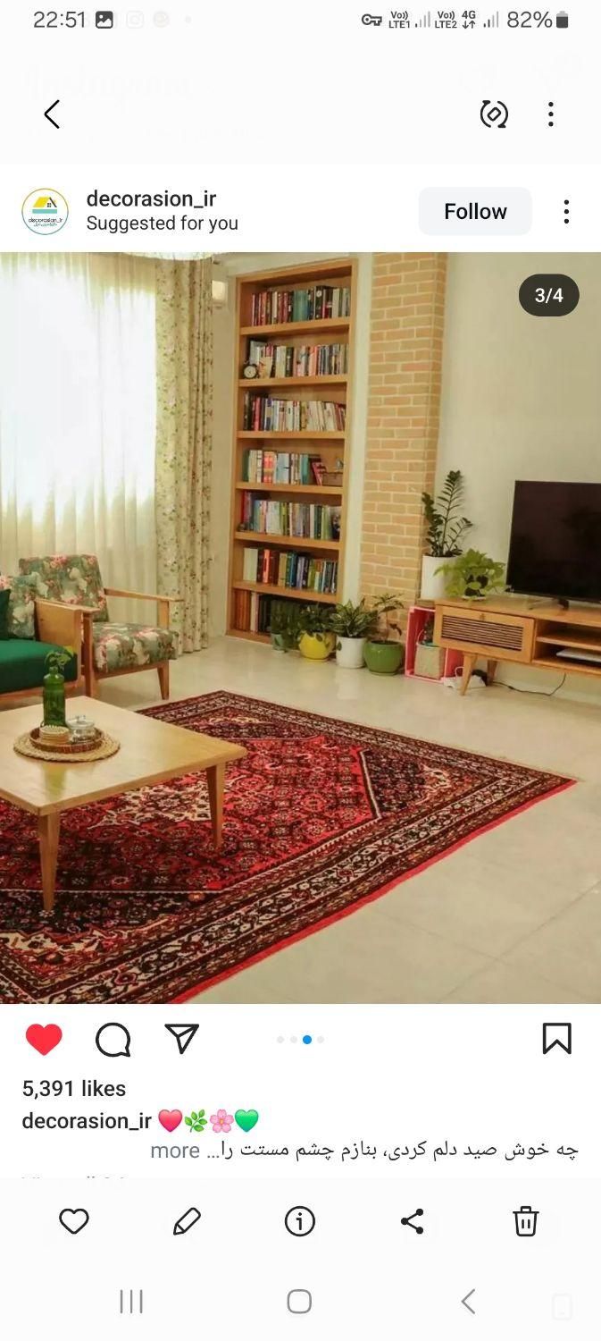 فروش آپارتمان ۱۳۵ متری ۳ خوابه در امیرآباد|فروش آپارتمان|تهران, امیرآباد|دیوار