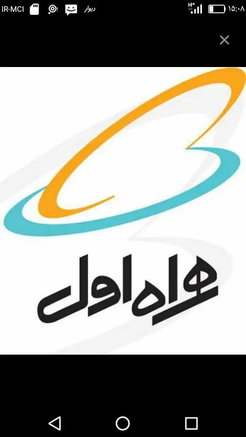09125727135|سیم‌کارت|تهران, خلیج فارس|دیوار