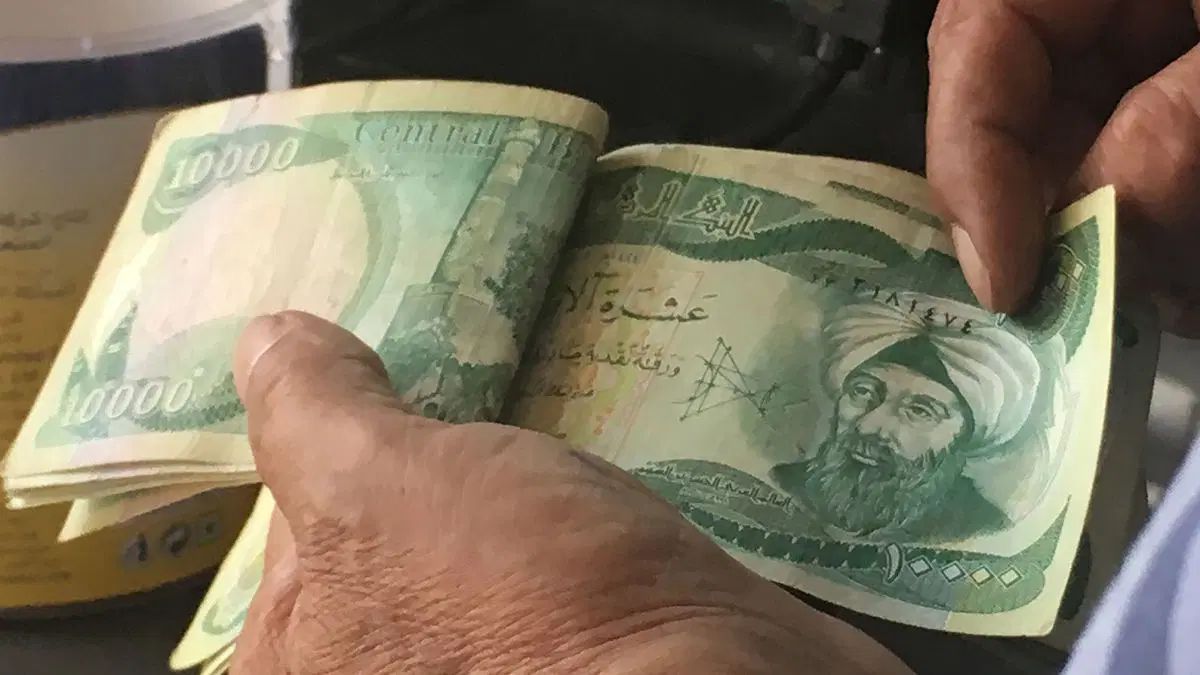 دینار کلکسیونی|کلکسیون سکه، تمبر، اسکناس|تهران, اوقاف|دیوار