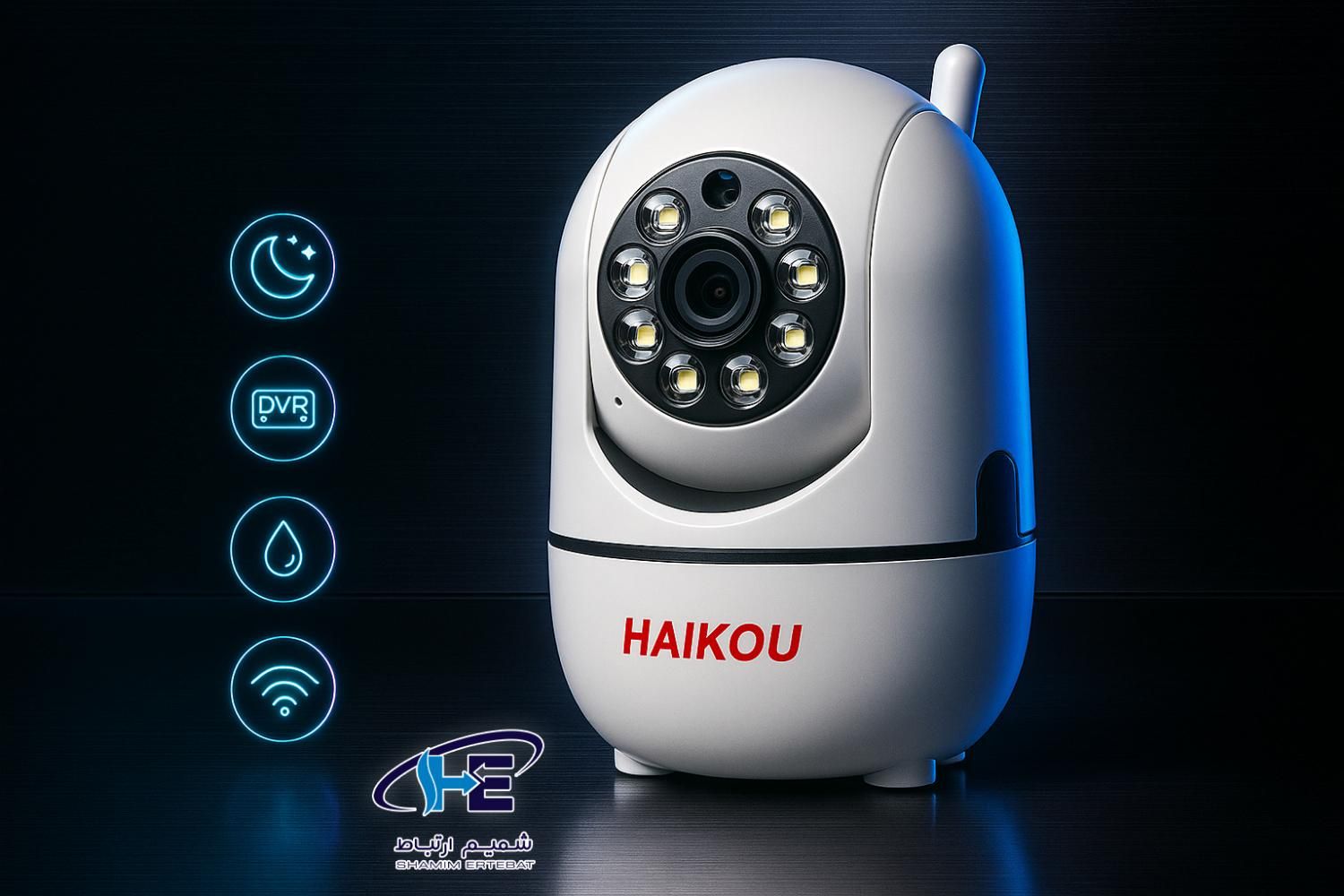 دوربین وایرلس بیبی کم هایکو|دوربین مداربسته|کرمان, |دیوار