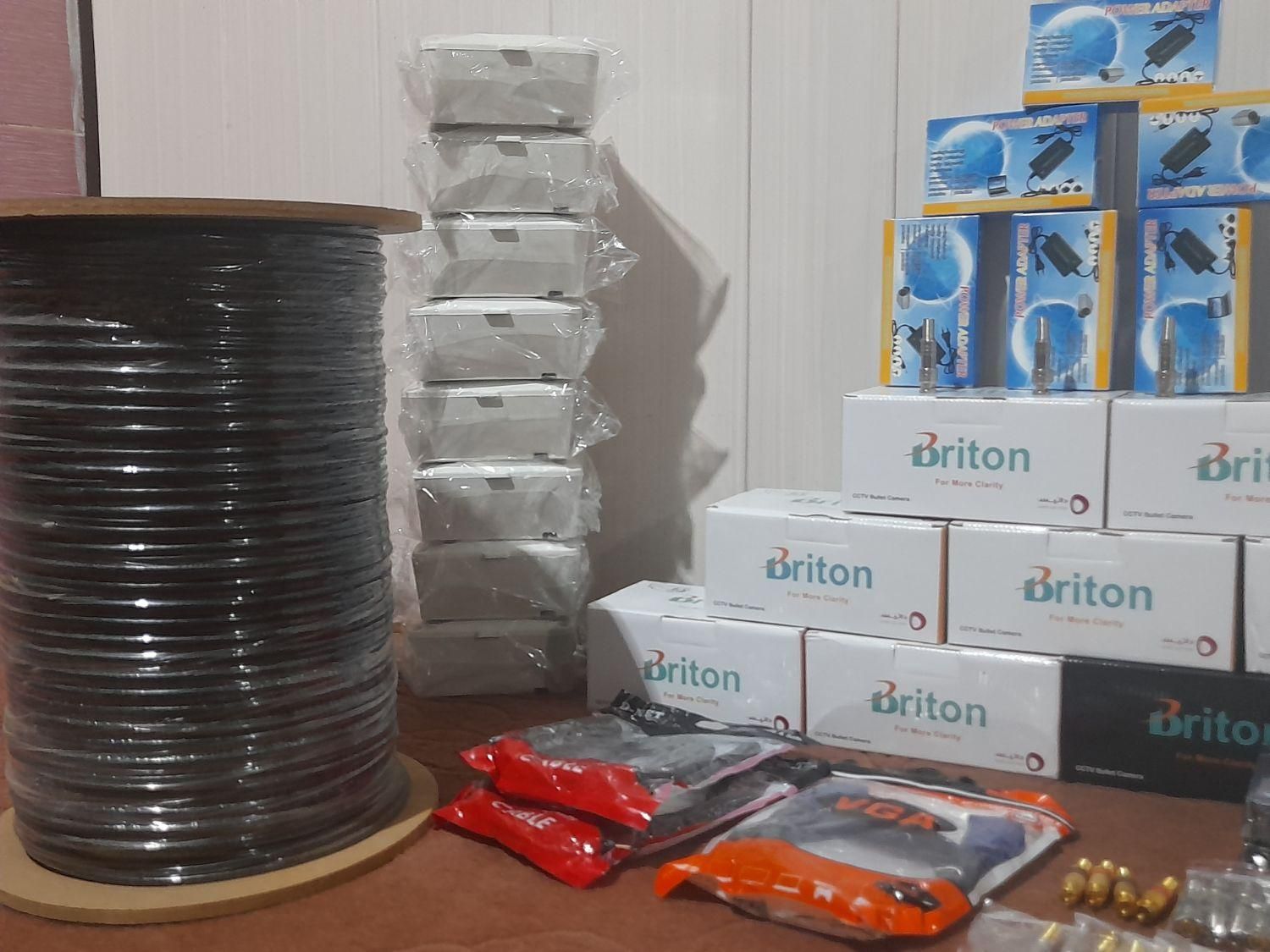 نصاب دوربین مداربسته|خدمات پیشه و مهارت|ارومیه, |دیوار