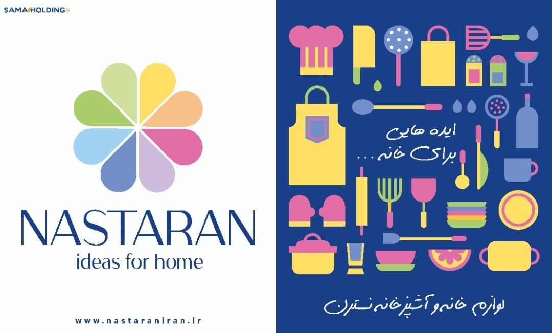 استخدام کارگر ساده و فنی مجتمع تولیدی داخل شهر قم|استخدام صنعتی، فنی، مهندسی|قم, الغدیر|دیوار