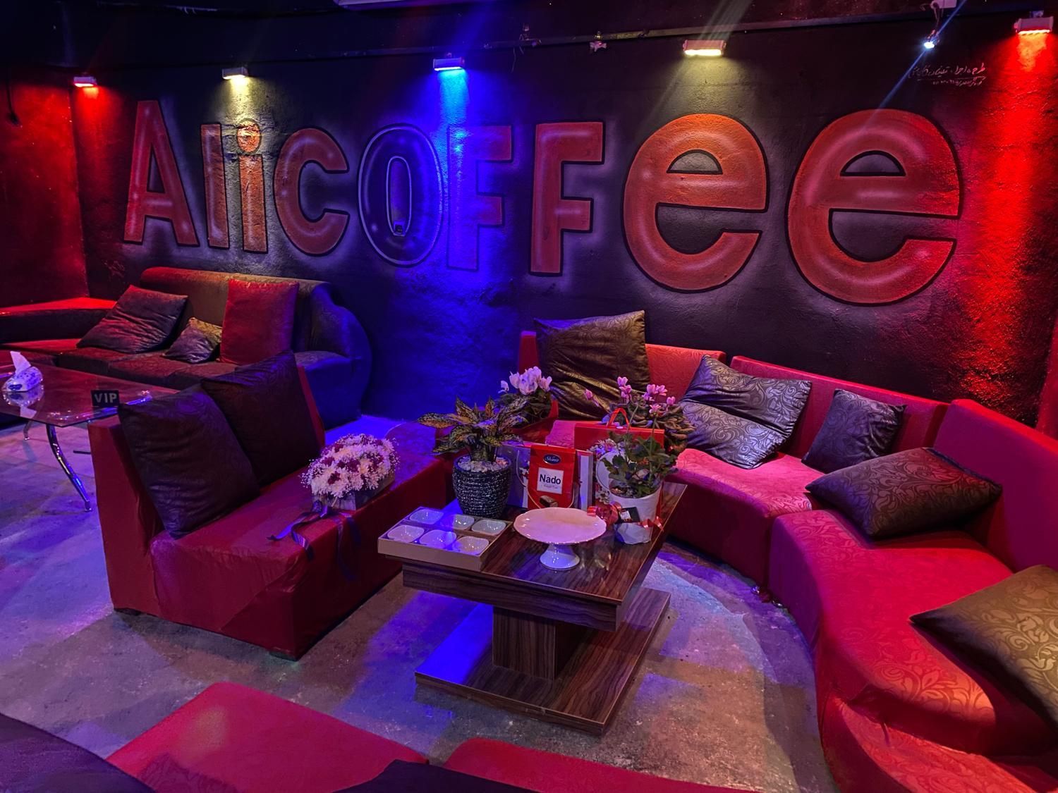 سالن علی کافه برای جشن تولد ۷ ساعت ۹۵۰تومن|خدمات پذیرایی، مراسم|رشت, نیروی دریایی|دیوار