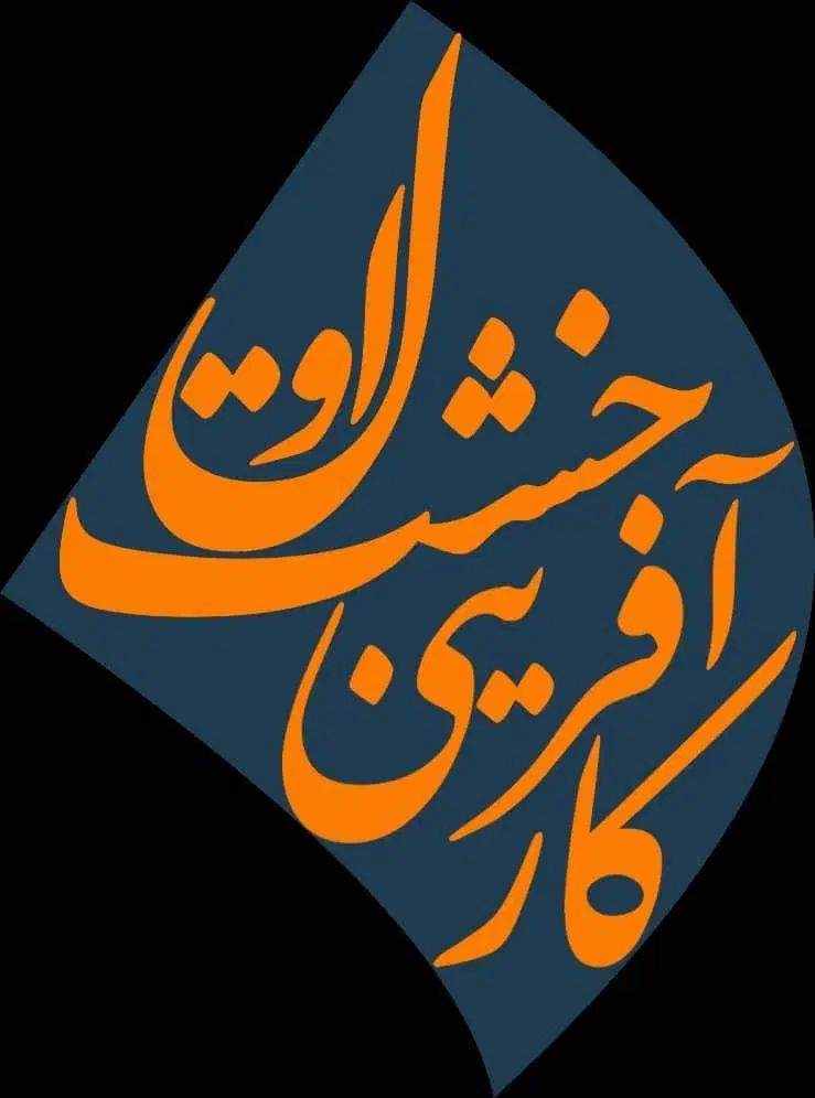 آموزش رایگان مدرک بین المللی. اشتغال تضمینی|خدمات آموزشی|کرج, اصفهانی‌ها|دیوار