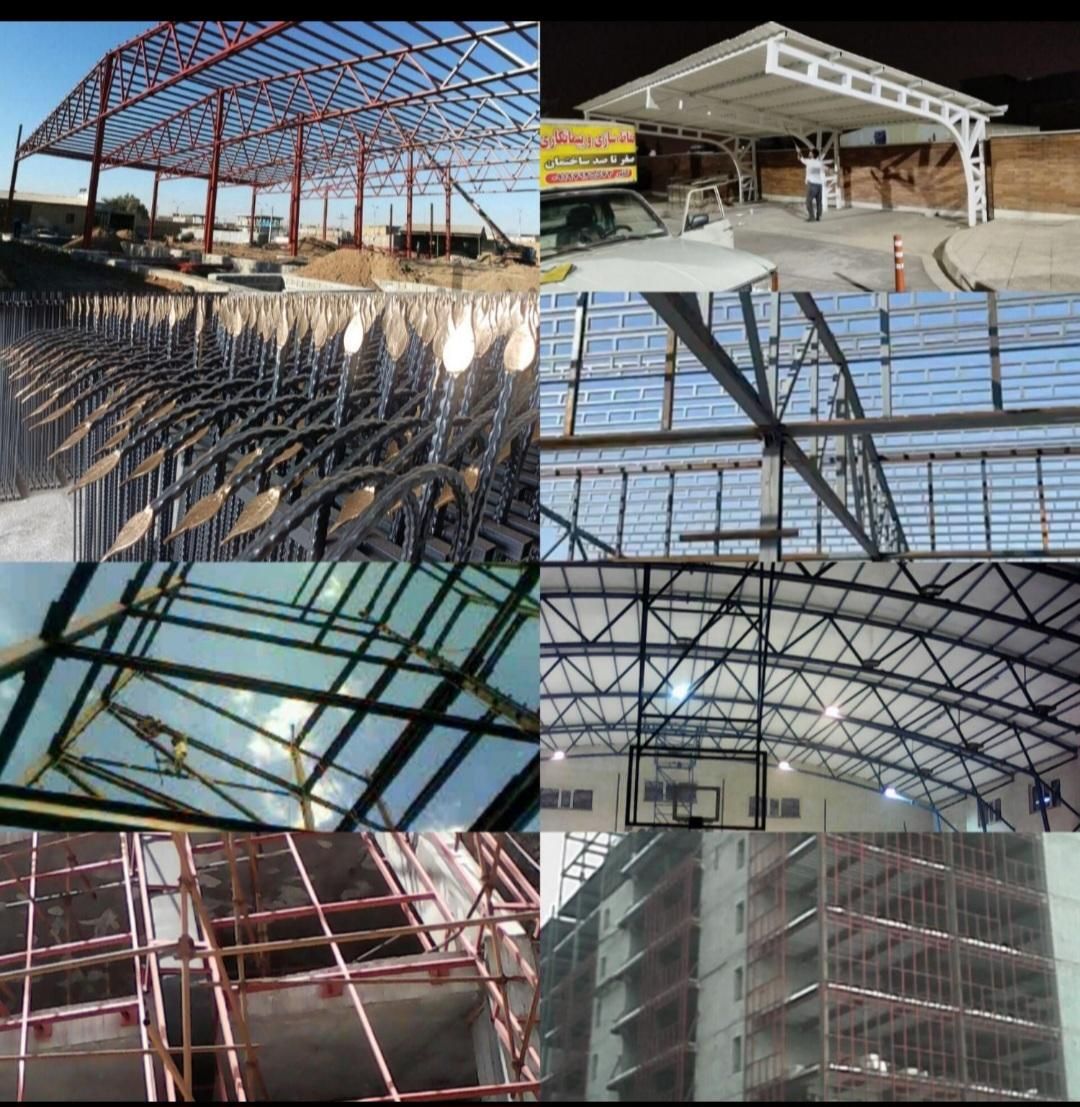 سایبان مدرن.والپست،جوشکاری سربندی،حفاظ،شاخ گوزنی|خدمات پیشه و مهارت|آمل, |دیوار