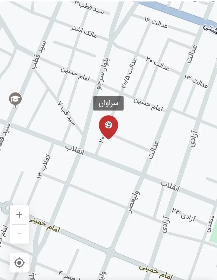 فروش یامعاوضه منزل مسکن مهرجنب بیمارستان ایرانمهر|فروش آپارتمان|سراوان, |دیوار