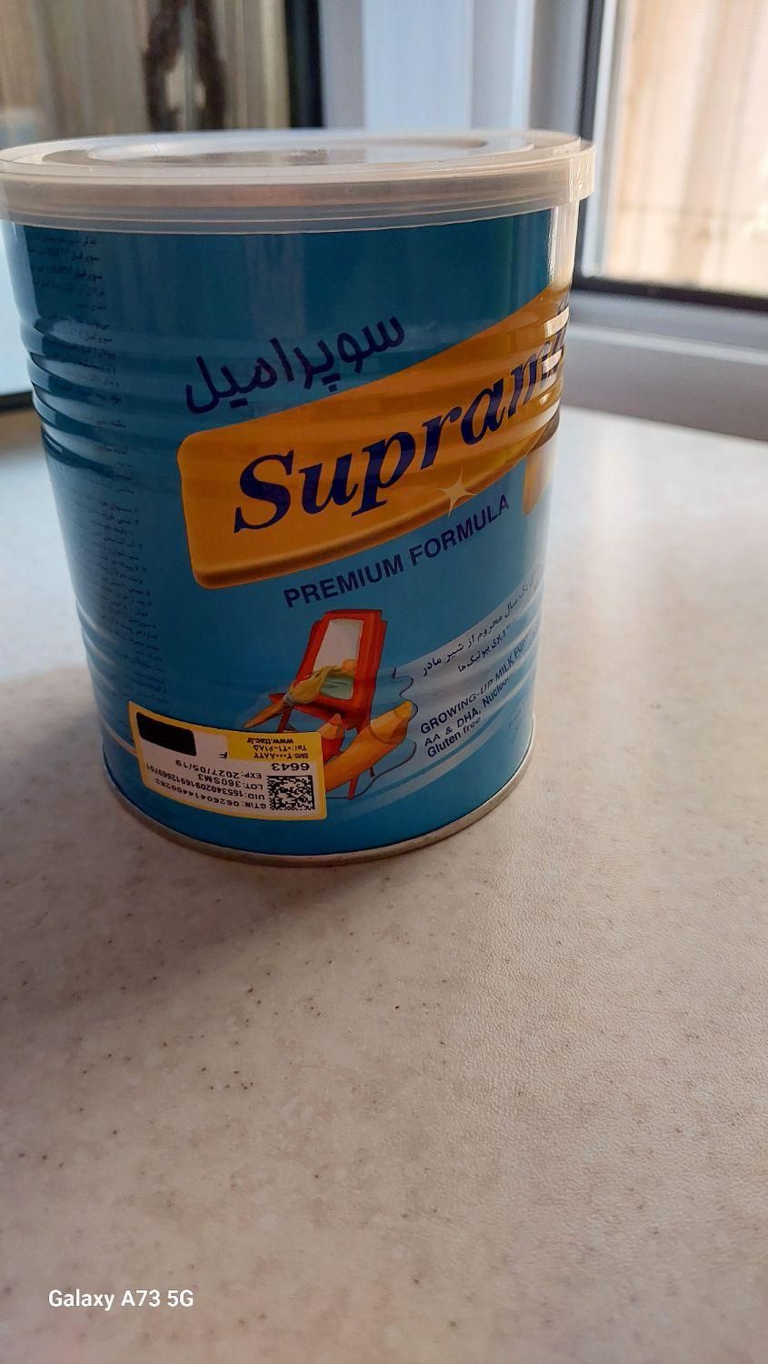 قوطی شیرخشک|ظروف نگهدارنده، پلاستیکی، یک‌بارمصرف|کاشان, کاشان|دیوار