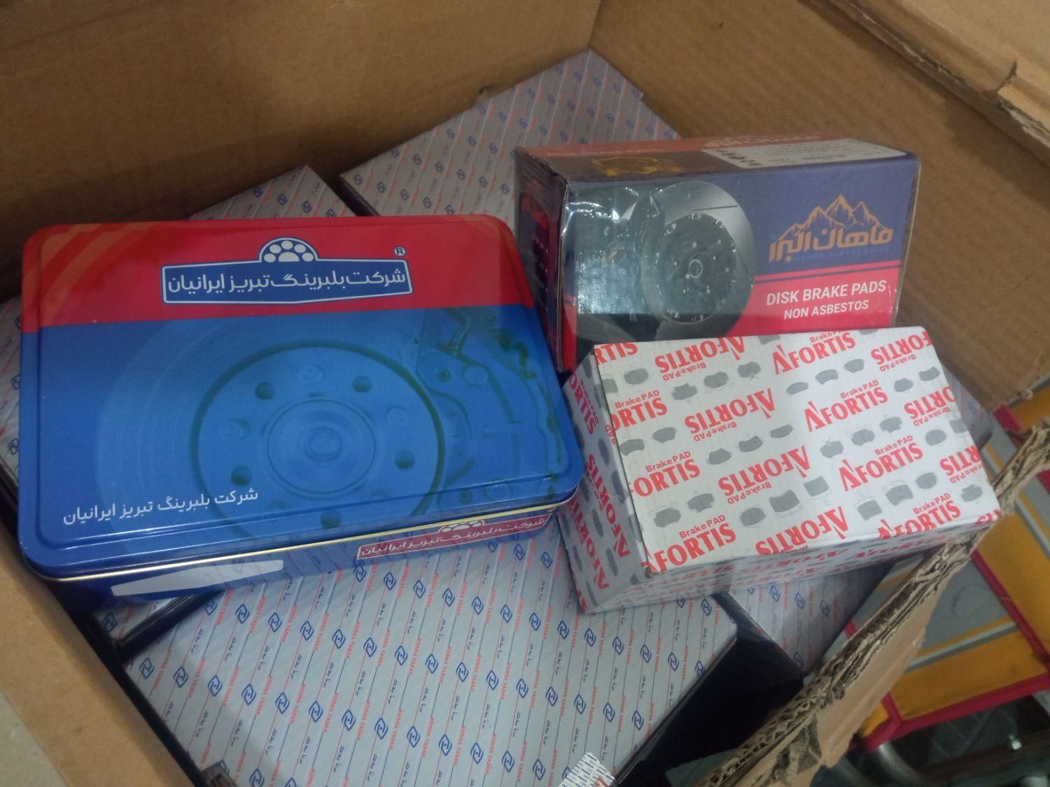 دیسک وصفحه کلاچ انواع خودروهمراه بلبرینگ کلاج ،نصب|قطعات یدکی و لوازم جانبی|مشهد, طبرسی شمالی|دیوار