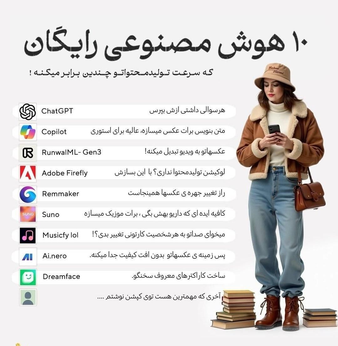 طراحی و تایپ و ...|خدمات رایانه‌ای و موبایل|مشهد, گوهرشاد|دیوار