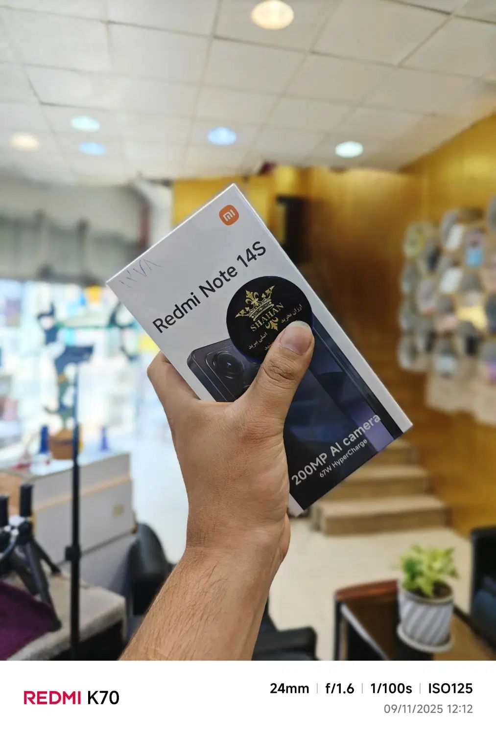 256-8 با چک و یک سوم نقد|موبایل|مشهد, طلاب|دیوار