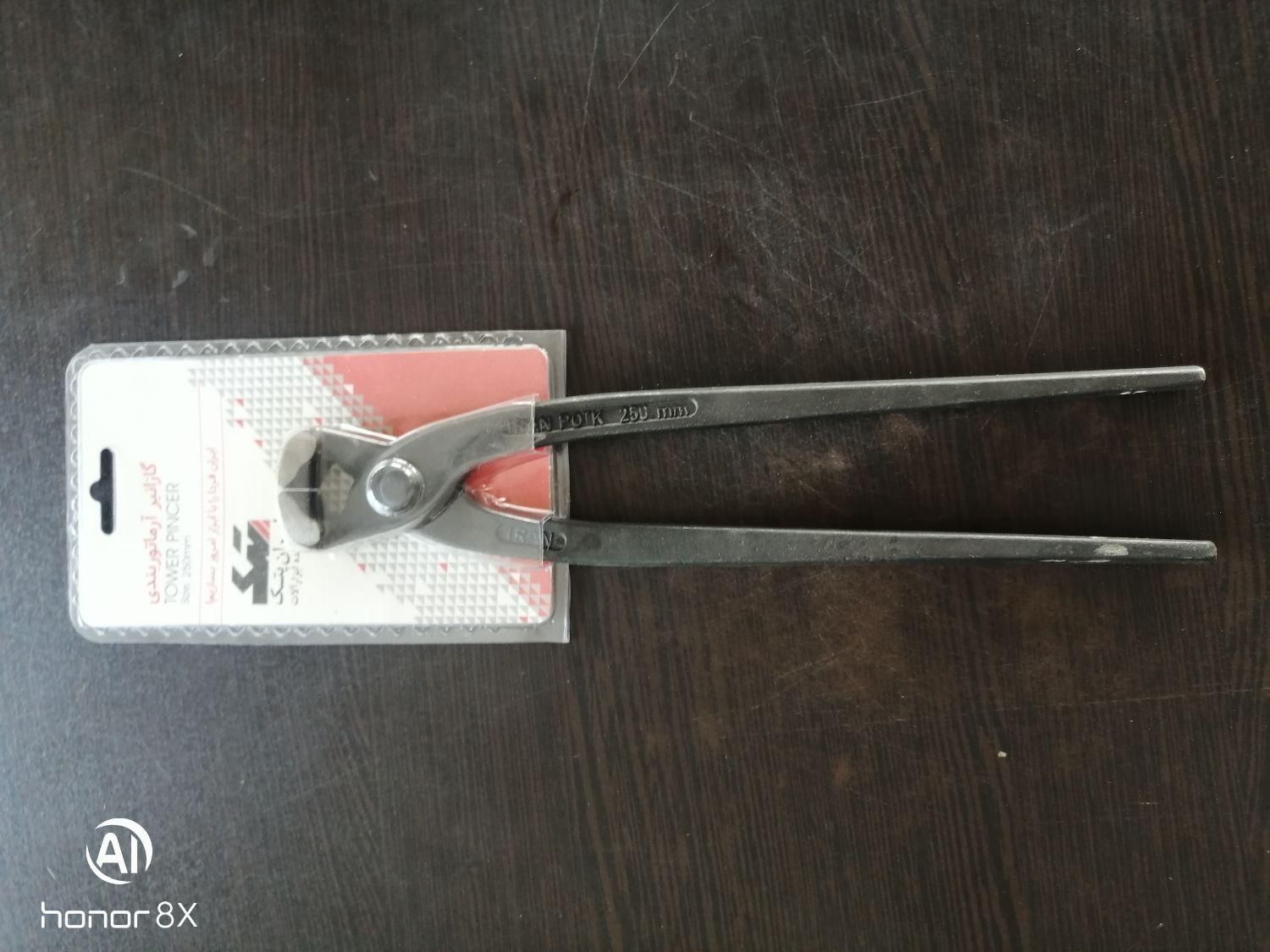 فروش ابزارالات ایران پتک به قیمت کارخانه|ابزارآلات|بوکان, |دیوار