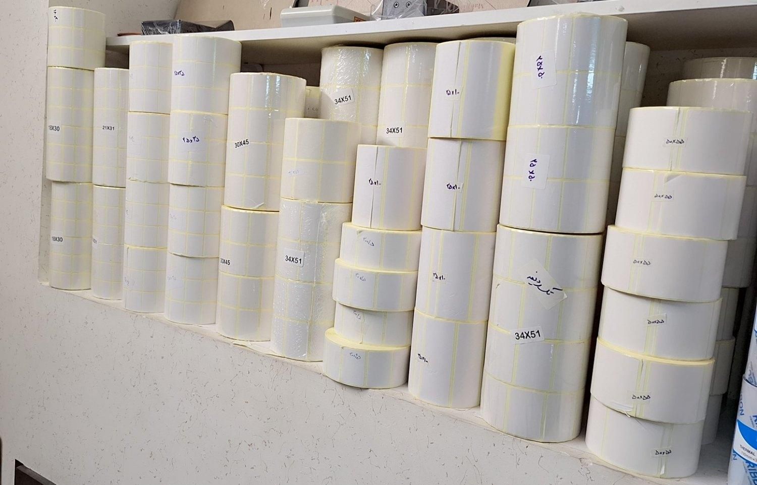 لیبل برچسب/ لیبل حرارتی|پرینتر، اسکنر، کپی، فکس|اصفهان, شاهزید|دیوار