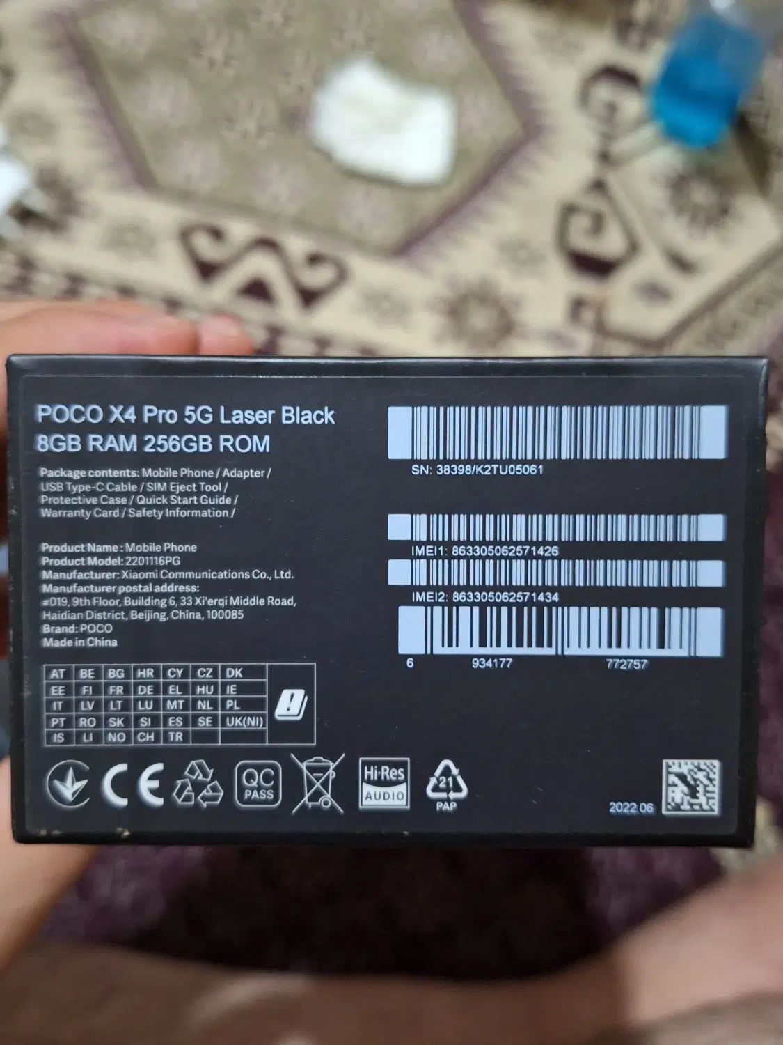 Poco X4 Pro 5G|موبایل|تهران, کیانشهر|دیوار