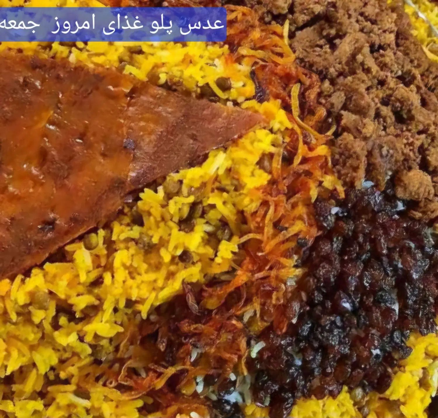 غذای رستورانی با نازلترین قیمت با ارسال رایگان|خوردنی و آشامیدنی|کیش, |دیوار