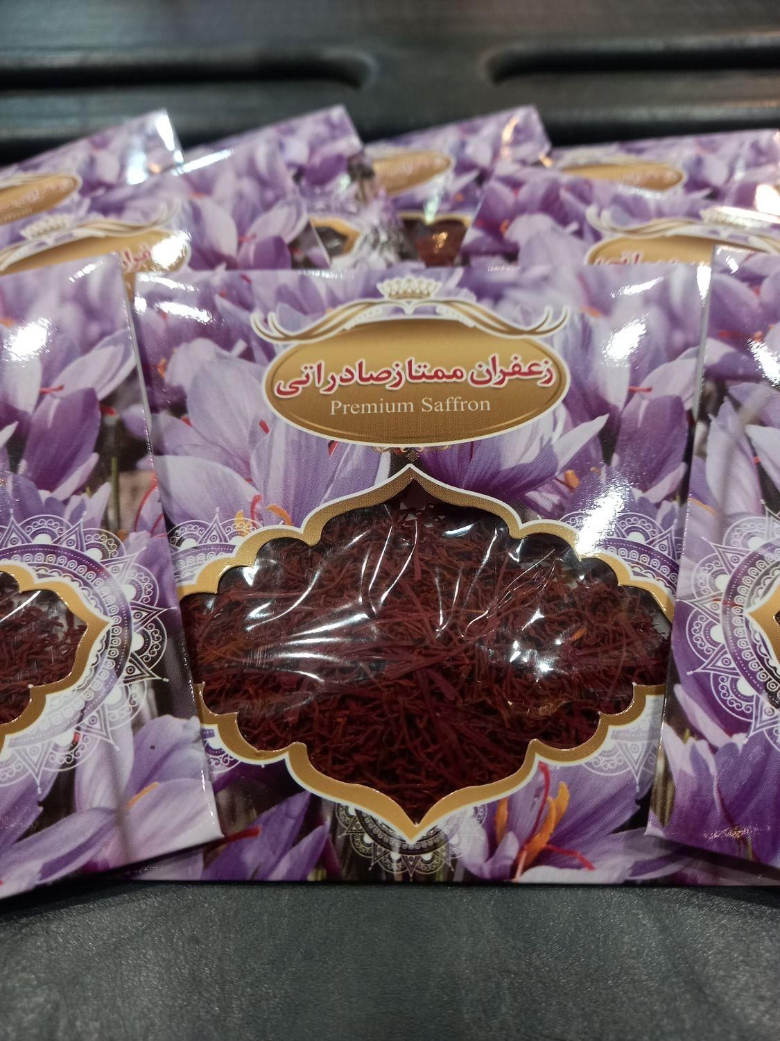 عمده زعفران یک مثقال اقتصادی مناسب پخشی ها کد80|خوردنی و آشامیدنی|تهران, شهر زیبا|دیوار