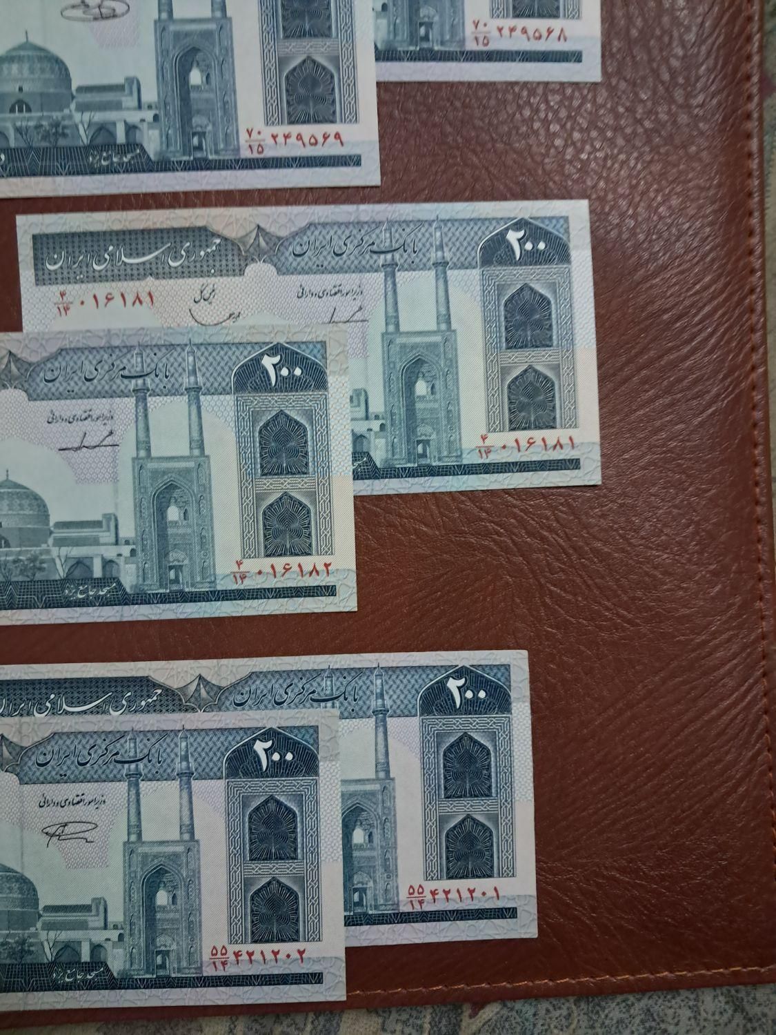 ۳ جفت اسکناس ۲۰۰ ریالی بانکی|کلکسیون سکه، تمبر، اسکناس|اصفهان, رزمندگان|دیوار