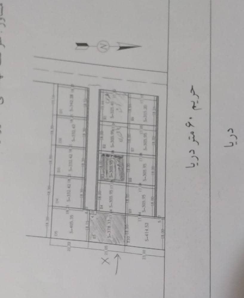 فروش زمین ویلایی لب دریا (میاندورود گهرباران ساری)|فروش زمین و ملک کلنگی|طبقده, |دیوار
