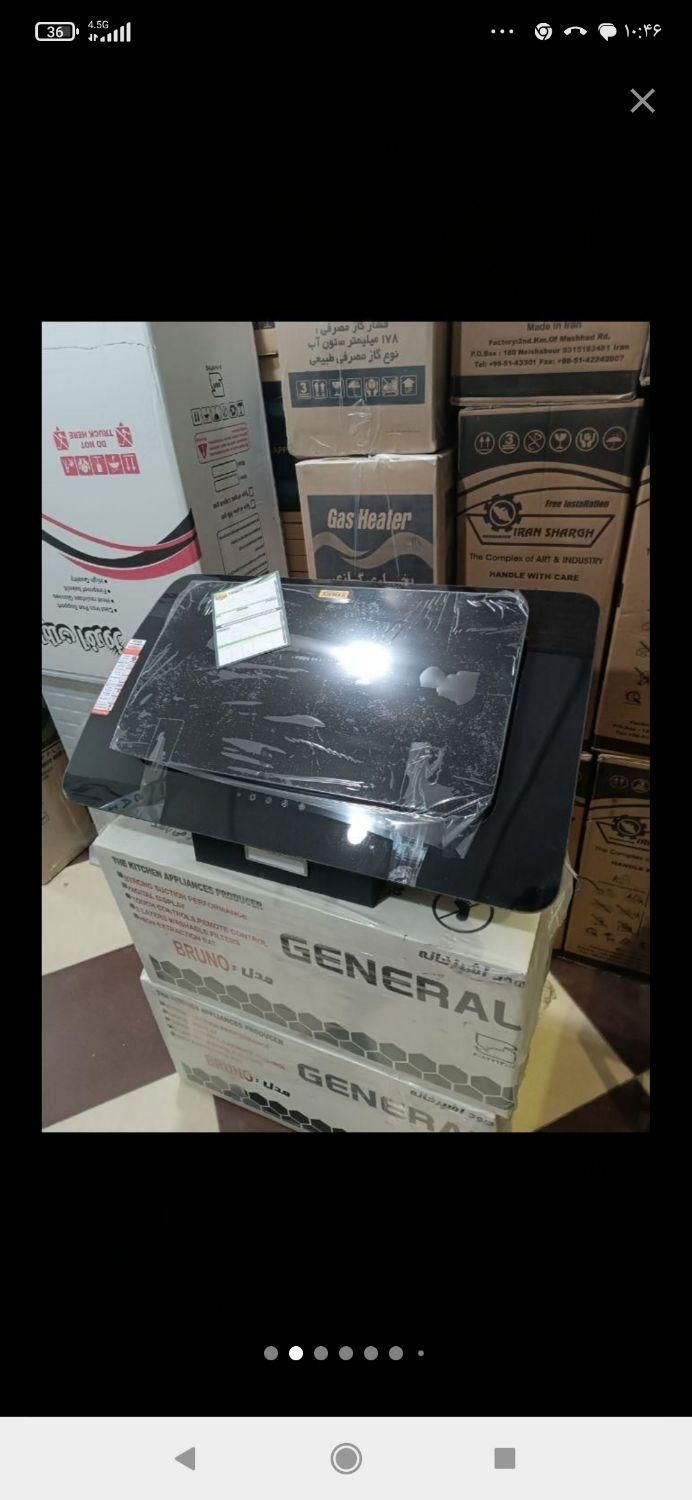 خورشید آشپزخانه هود/\|هود|خرم‌آباد, |دیوار