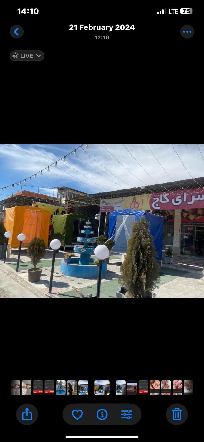 تمامی وسایل رستوران کبابی وکافه|کافی‌شاپ و رستوران|شیراز, بید زرد|دیوار