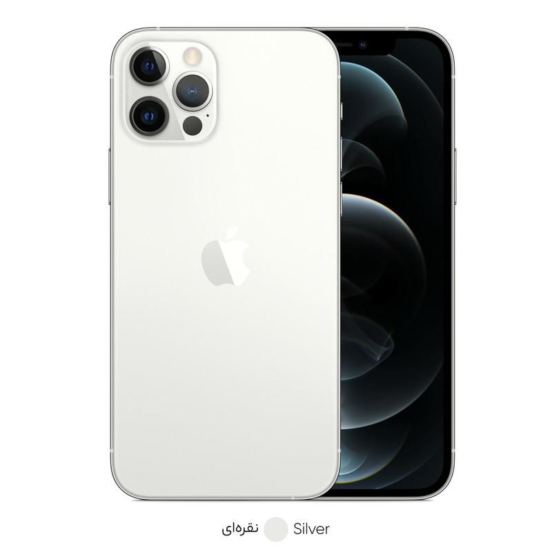 اپل iPhone 12 Pro با حافظهٔ ۲۵۶ گیگابایت|موبایل|قشم, |دیوار