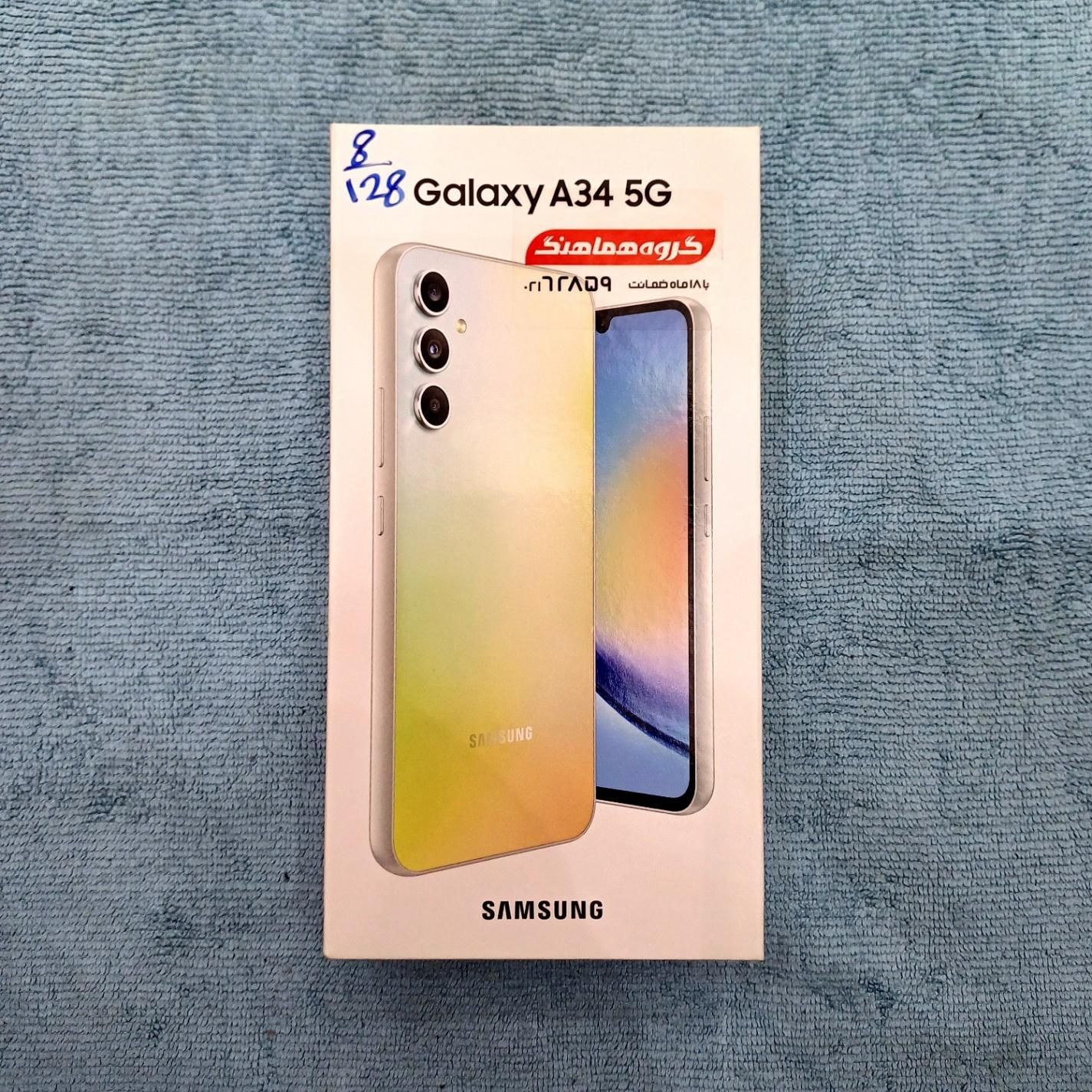 سامسونگ Galaxy A34 5G ، داخلی 128 رام 8 ، نقره ای|موبایل|تهران, مسعودیه|دیوار