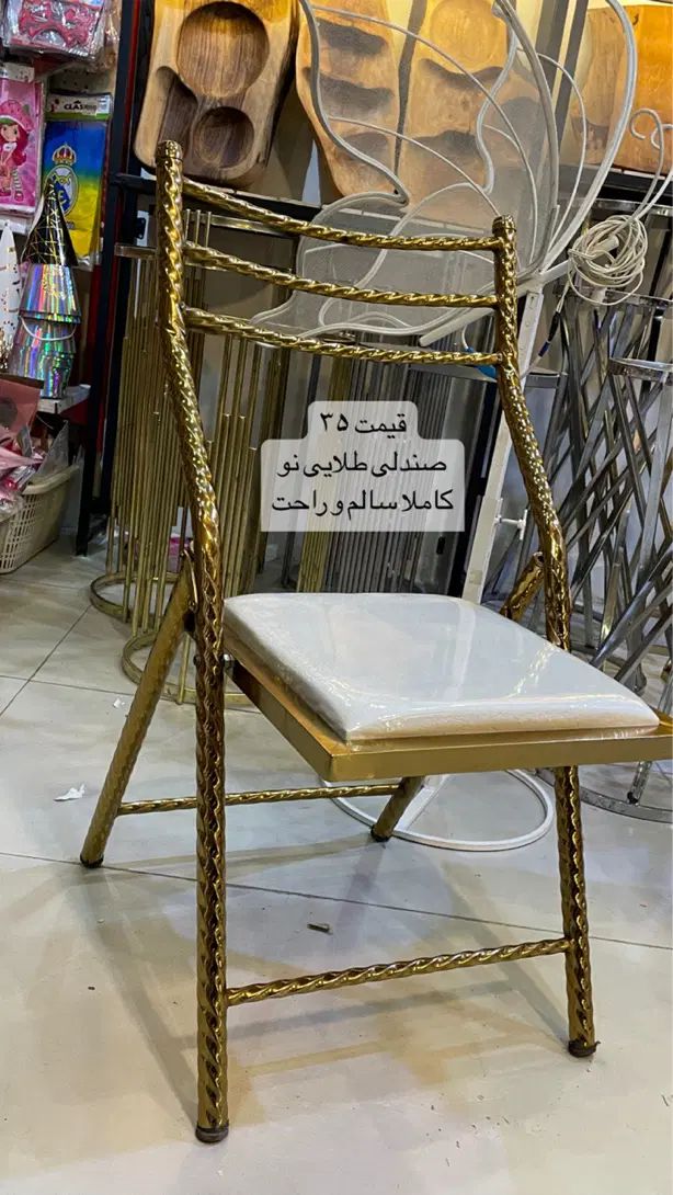 کرایه صندلی میز باند دکور تولد بادکنک آرائی|خدمات پذیرایی، مراسم|مشهد, شهرک رازی (شهرک غرب)|دیوار