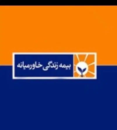 ویژه دانشجویان دانشگاه آزاد کرمانشاه|استخدام مالی، حسابداری، حقوقی|کرمانشاه, |دیوار