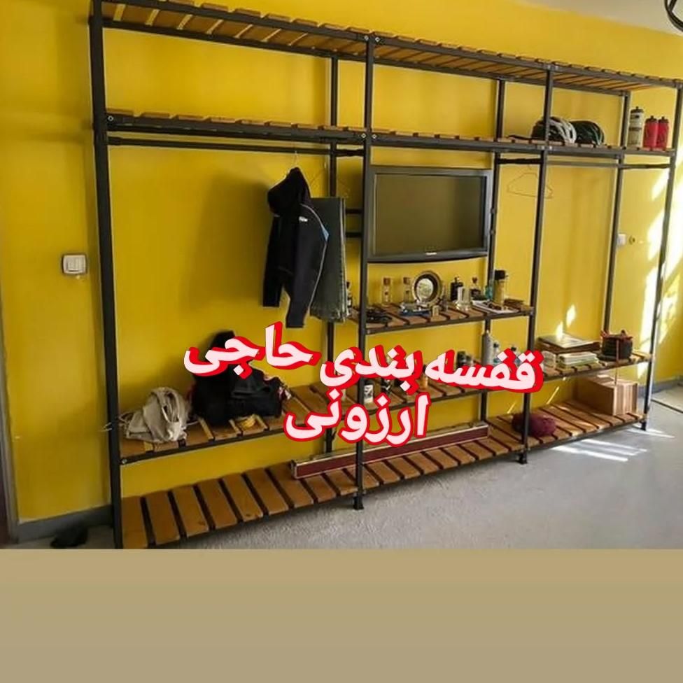 تولید و پخش انواع رگال و قوطی|فروشگاه و مغازه|اراک, |دیوار