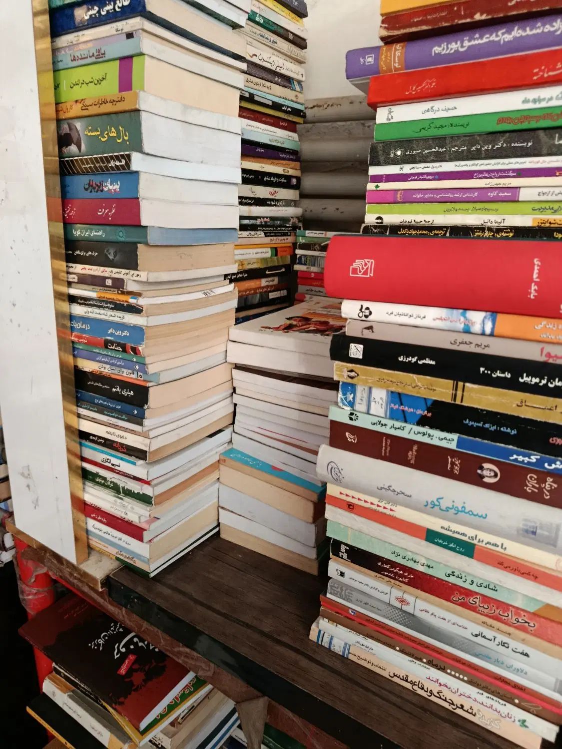 فروش کتاب|کتاب و مجله ادبی|اصفهان, صائب|دیوار