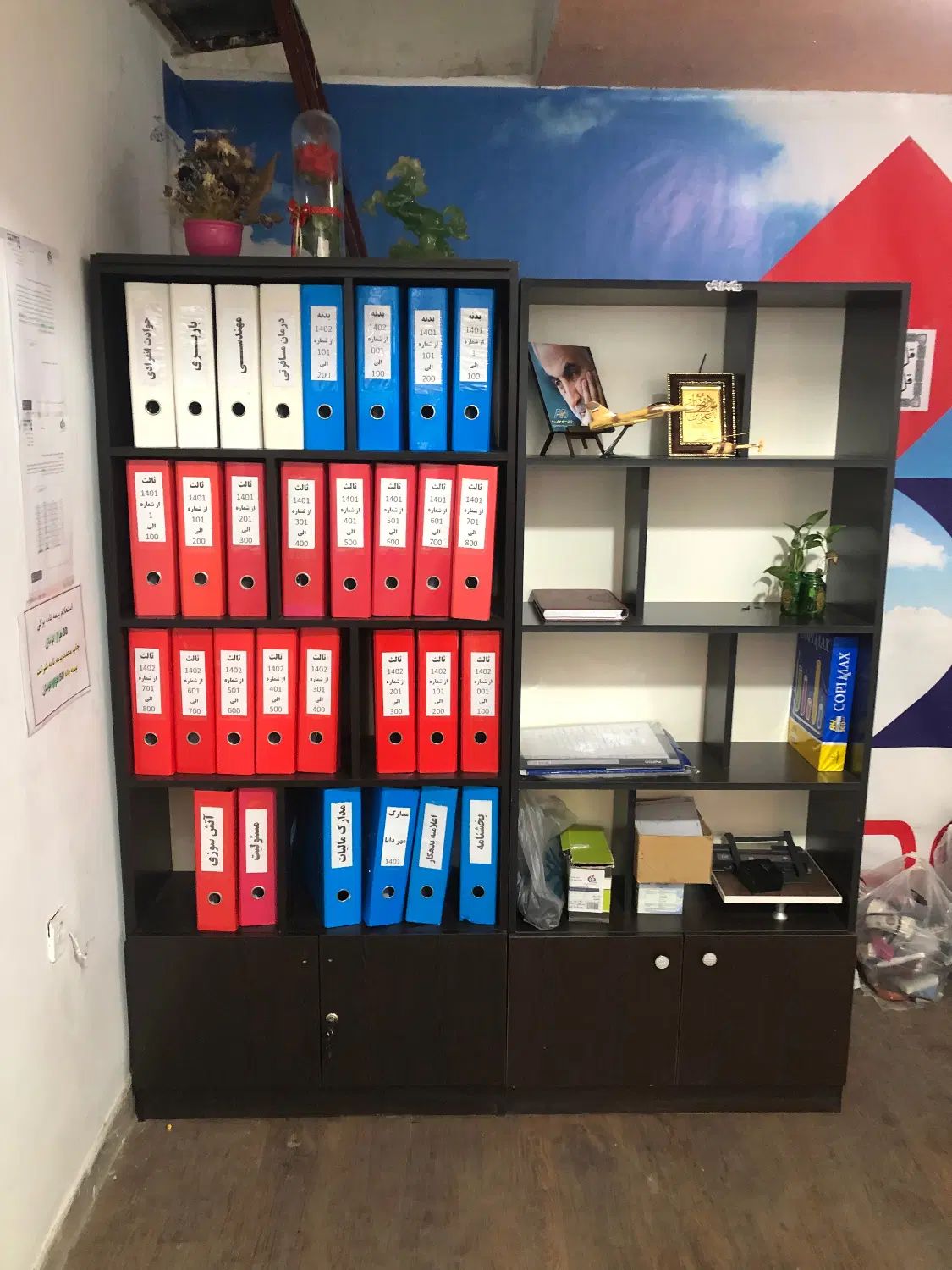 کتابخانه ، جای زونکن|کتابخانه، شلف، قفسه‌های دیواری|تهران, جی|دیوار
