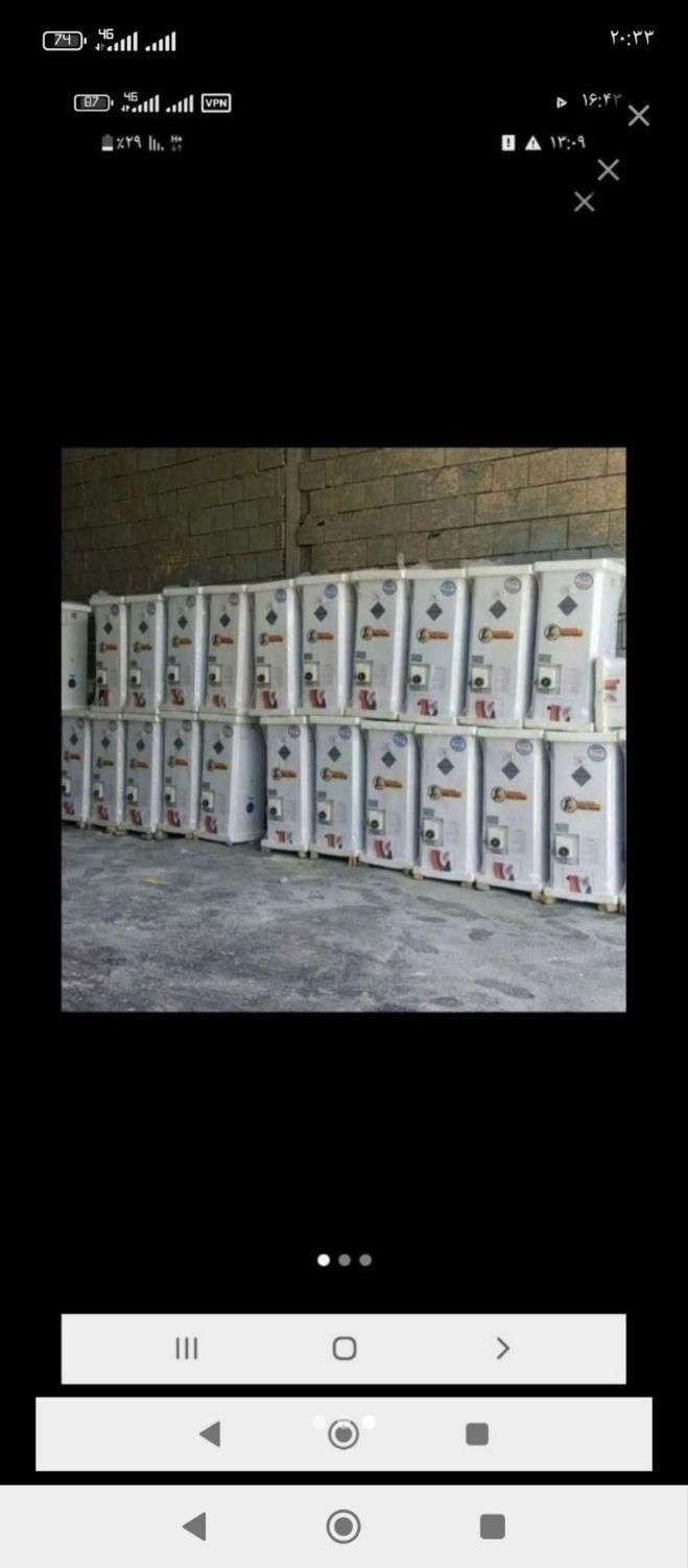 آبگرمکن برقی۱۵و۲۰و۳۰و۵۰لیتری گارانتی ۱ساله و ارسال|آبگرمکن، پکیج، شوفاژ|مشهد, کوی سیدی|دیوار