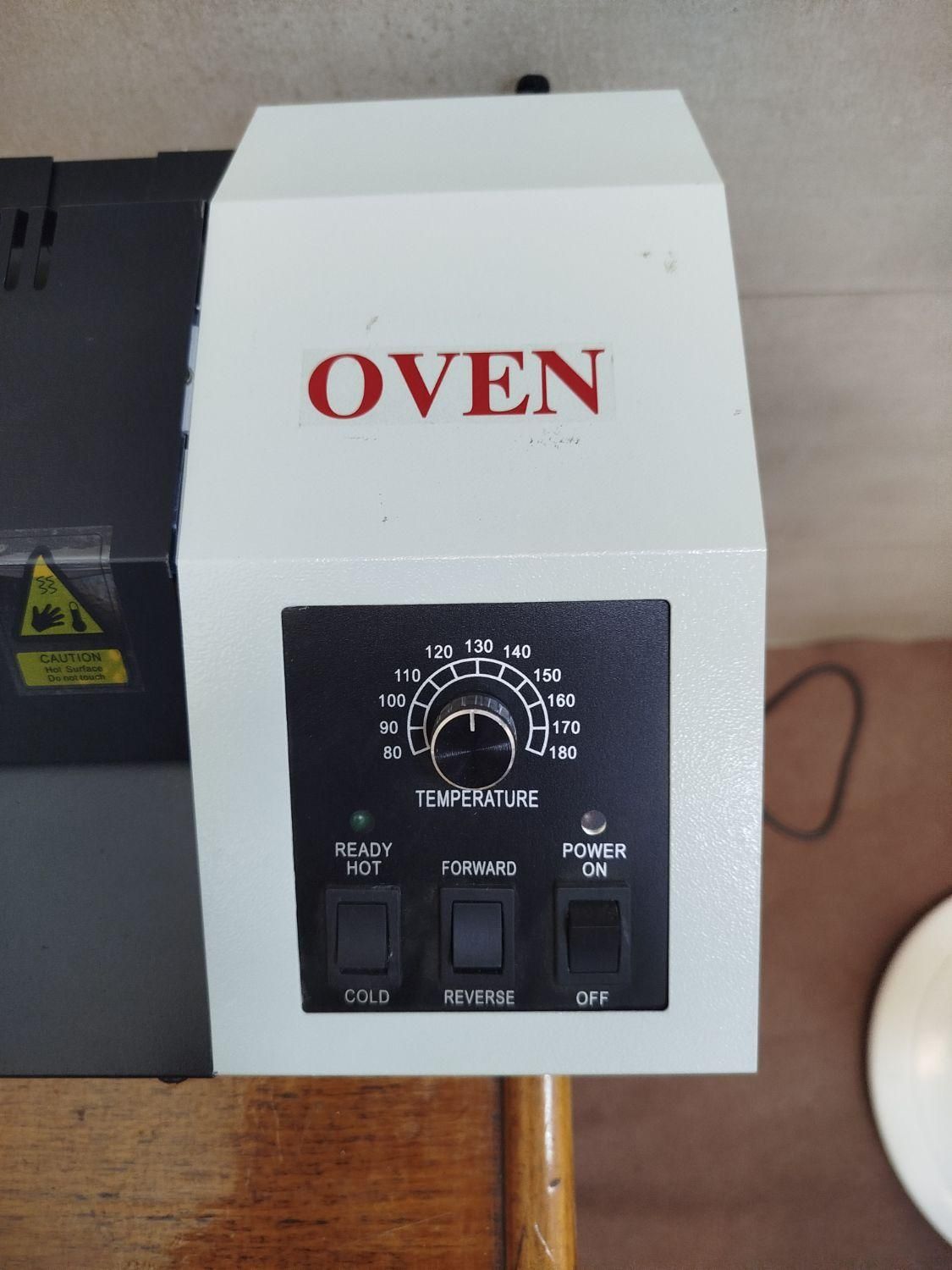 فروش دستگاه پرس کارت|لوازم التحریر|گنبد کاووس, |دیوار