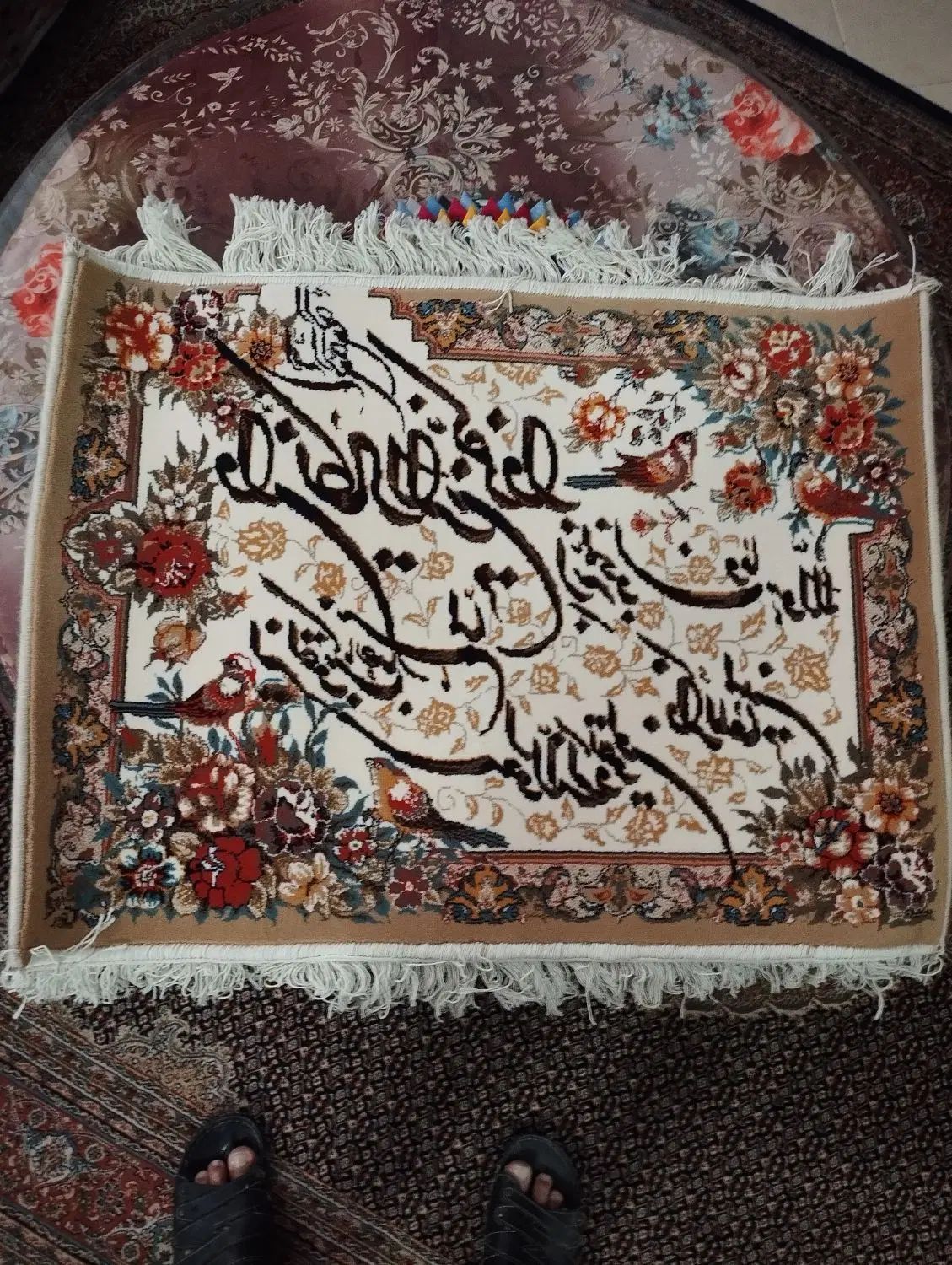 تابلو فرش در حد نو کلاسیک|تابلو فرش|مشهد, الهیه|دیوار