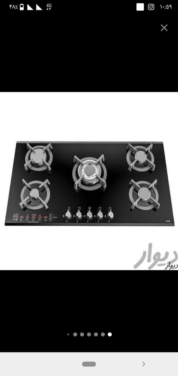 تعمیرابگرمکن پکیج اجاق گازبخاری انرژی کولر|خدمات پیشه و مهارت|تهران, جیحون|دیوار