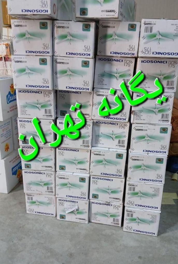 پنکه سقفی ایگوسونیک ساخت چین درجه کیفیA|پنکه و تصفیه‌کنندهٔ هوا|تهران, نیروی هوایی (پیروزی)|دیوار
