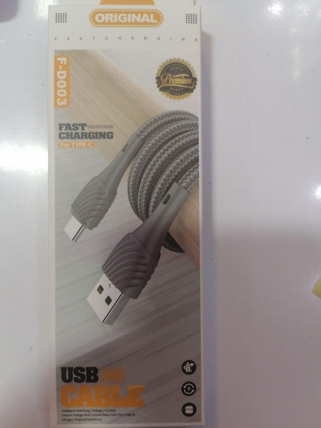 کابل تایپ سی فست شارژ کنفی|لوازم جانبی موبایل و تبلت|مشهد, کلاهدوز|دیوار