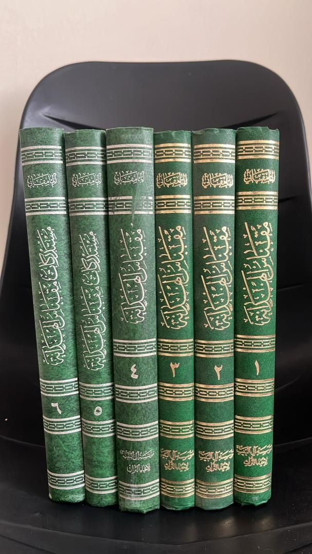 تفسیر گازر مقباس الهدایة حاشیه رسائل تاویل الآیات|کتاب و مجله مذهبی|قم, مسجد امام حسن|دیوار