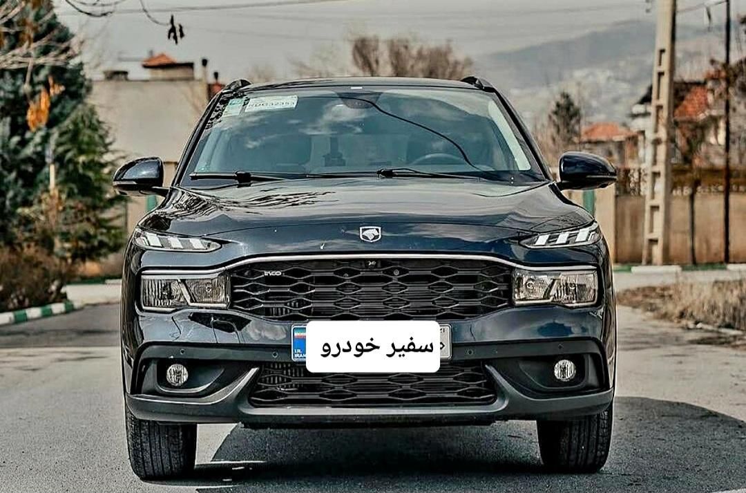 ریرا صفر مشکی RIRA سفید خشک مدل 1404|خودرو سواری و وانت|تهران, صادقیه|دیوار