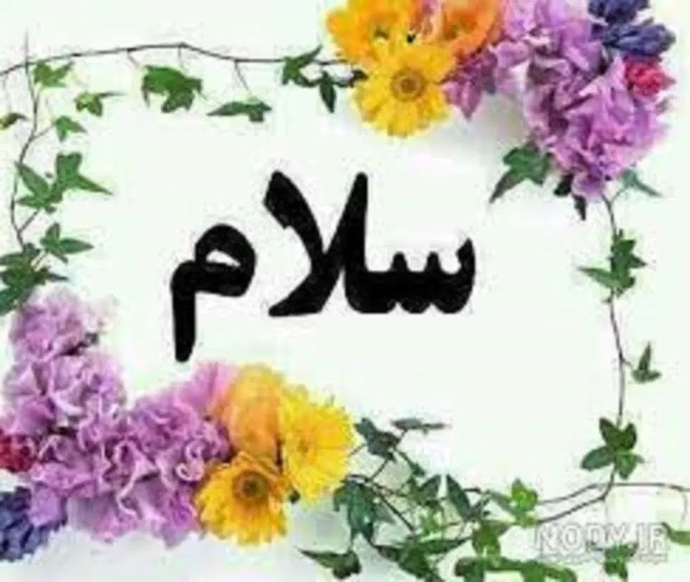 راهنمایی کنید ایدی پژشکان تهران|فعالیت داوطلبانه|تهران, خلیج فارس|دیوار