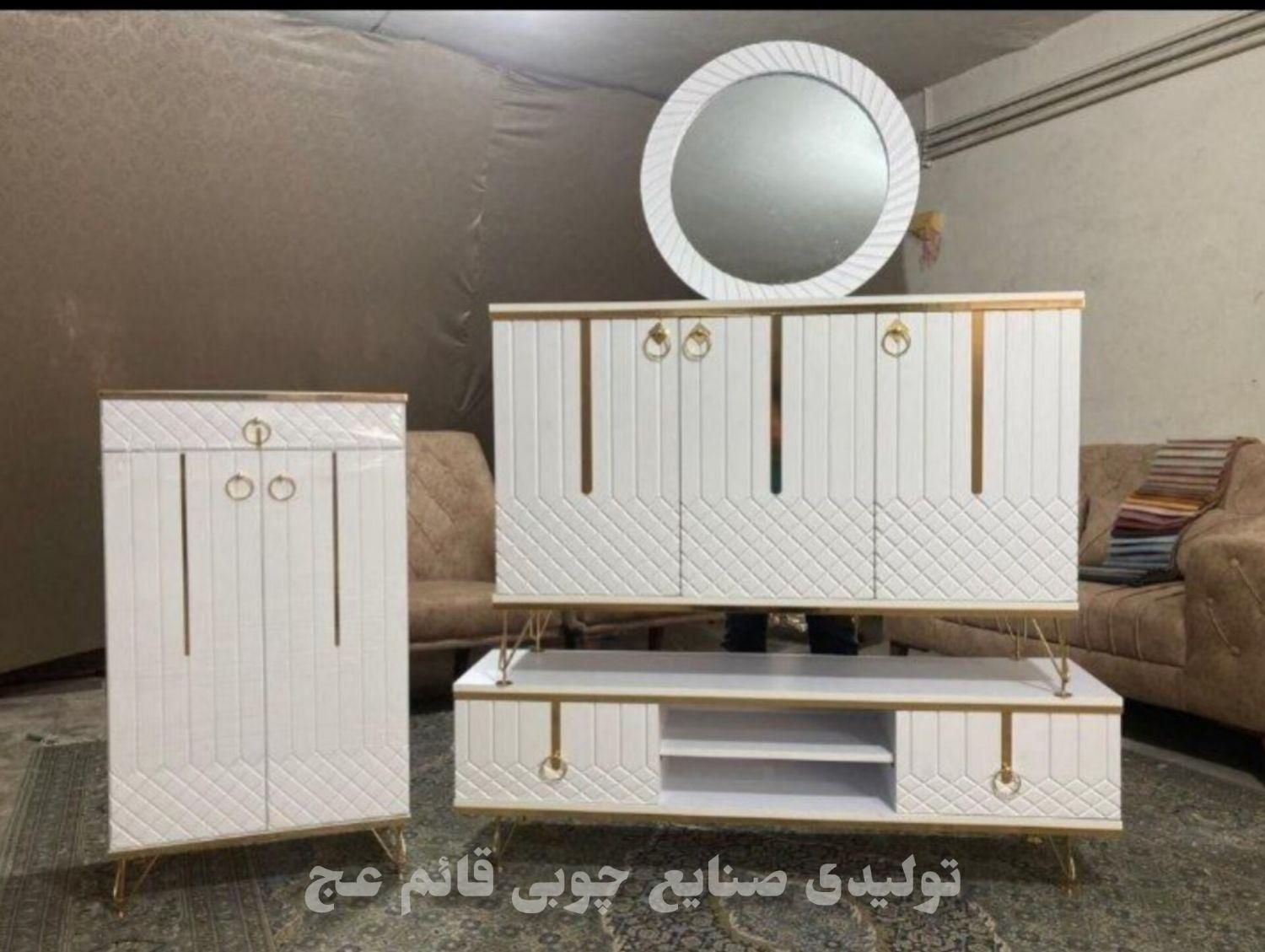 آینه و کنسول میز تی وی جاکفشی پایین لوزی|بوفه، ویترین، کنسول|تهران, یافت‌آباد|دیوار